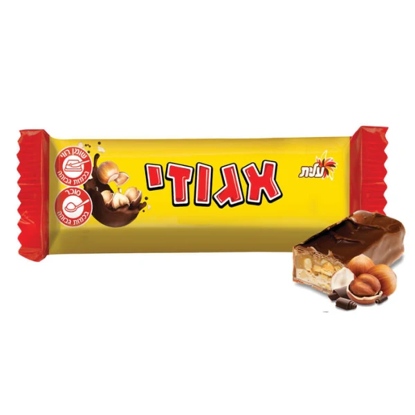 תמונת מוצר 1