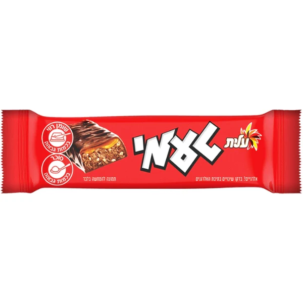 תמונת מוצר 1