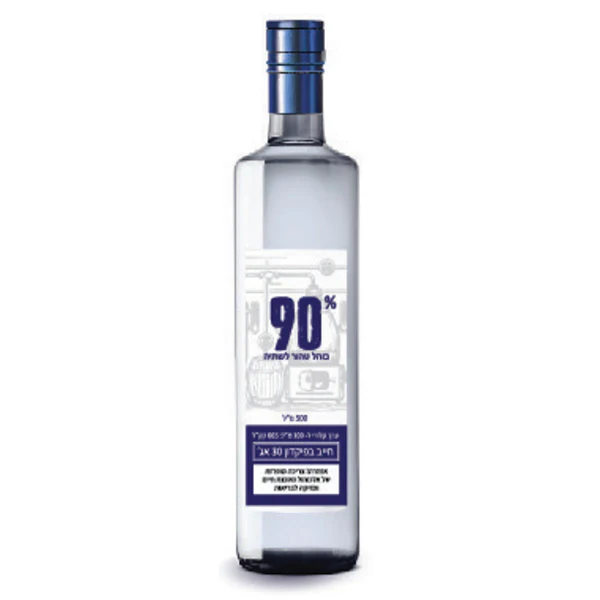 תמונת מוצר 1