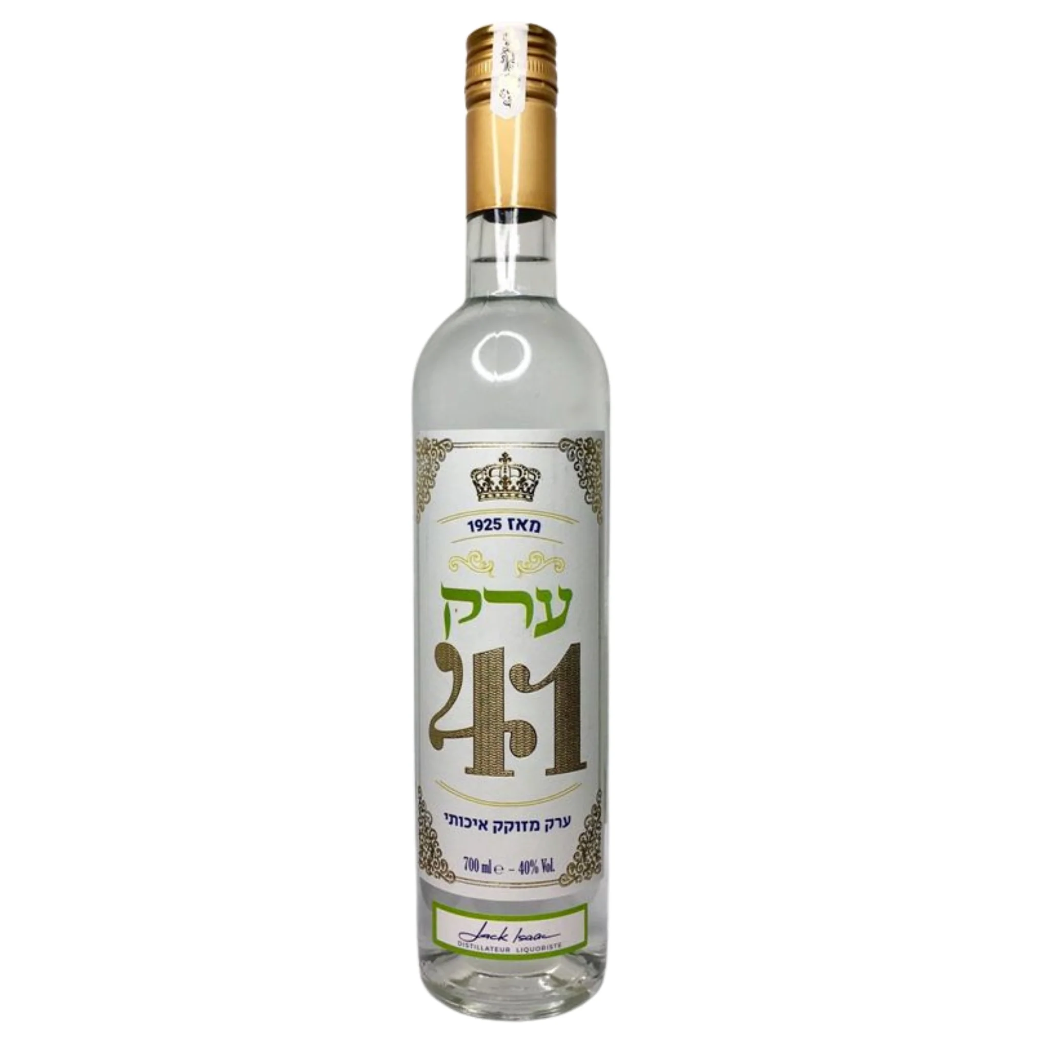 תמונת מוצר 1